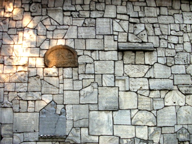 Remuh Wall 1, Kazimierz, Sept 7, 2014